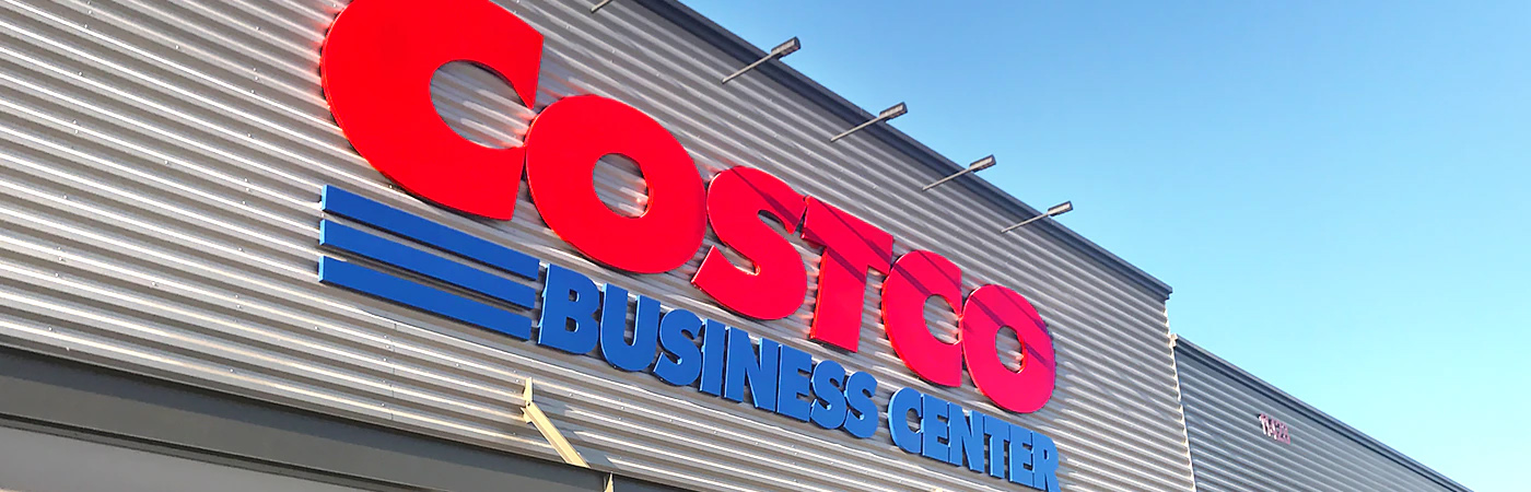 costco quicken home and business